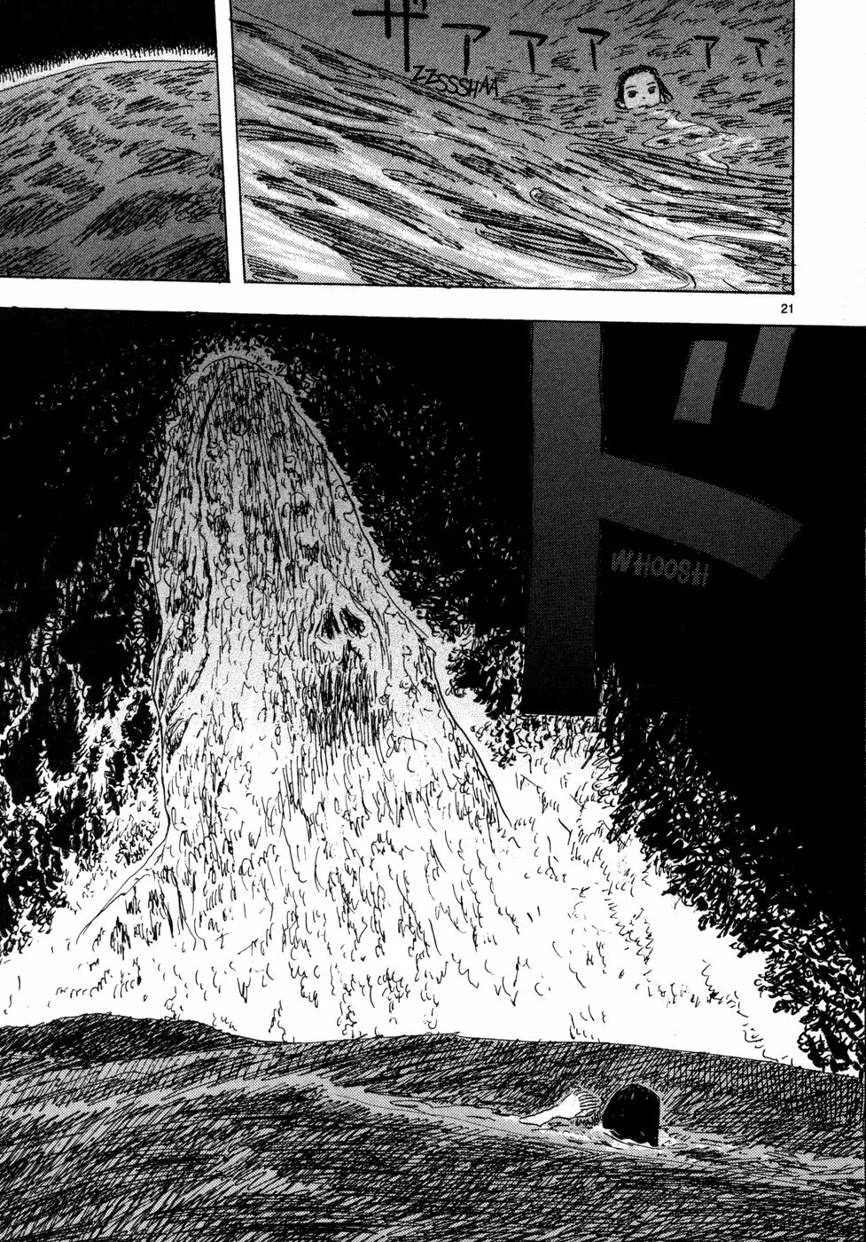 Read Children of the Sea ES Manga Online