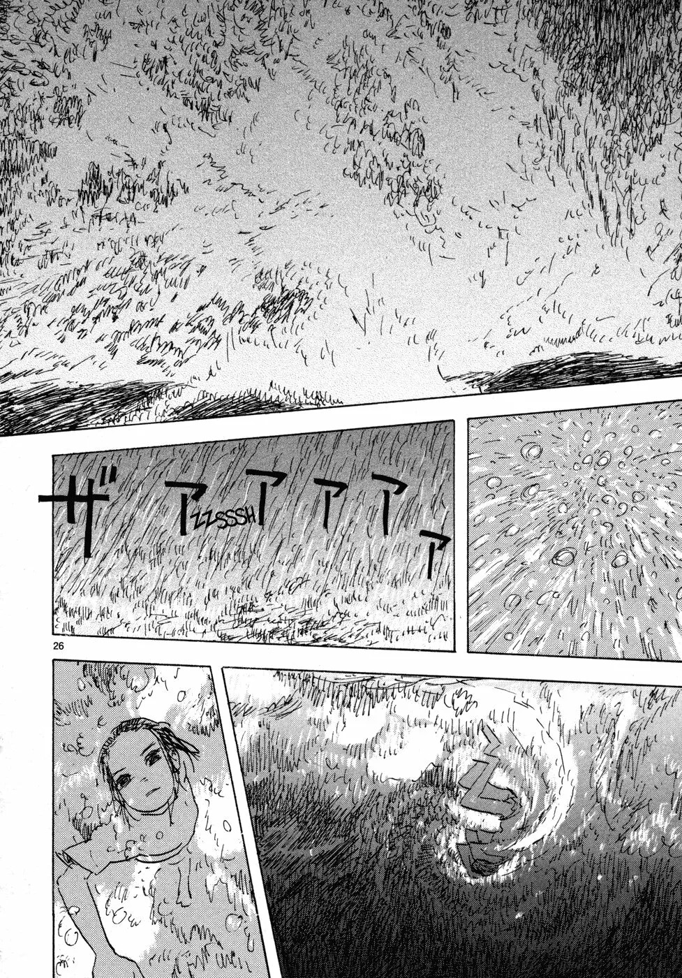 Read Children of the Sea ES Manga Online