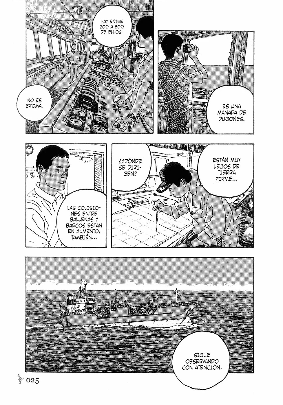 Read Children of the Sea ES Manga Online