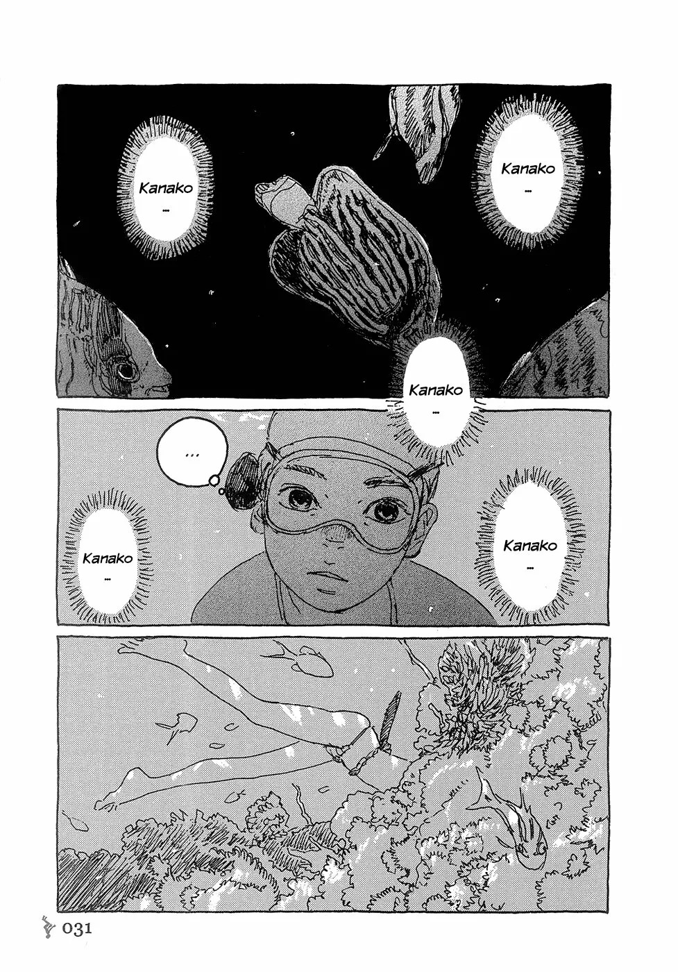 Read Children of the Sea ES Manga Online