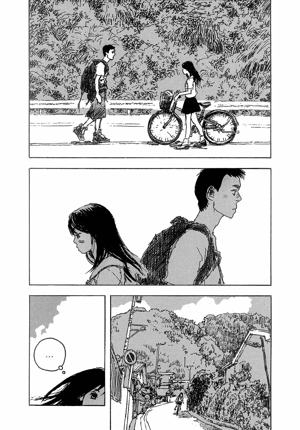 Read Children of the Sea ES Manga Online