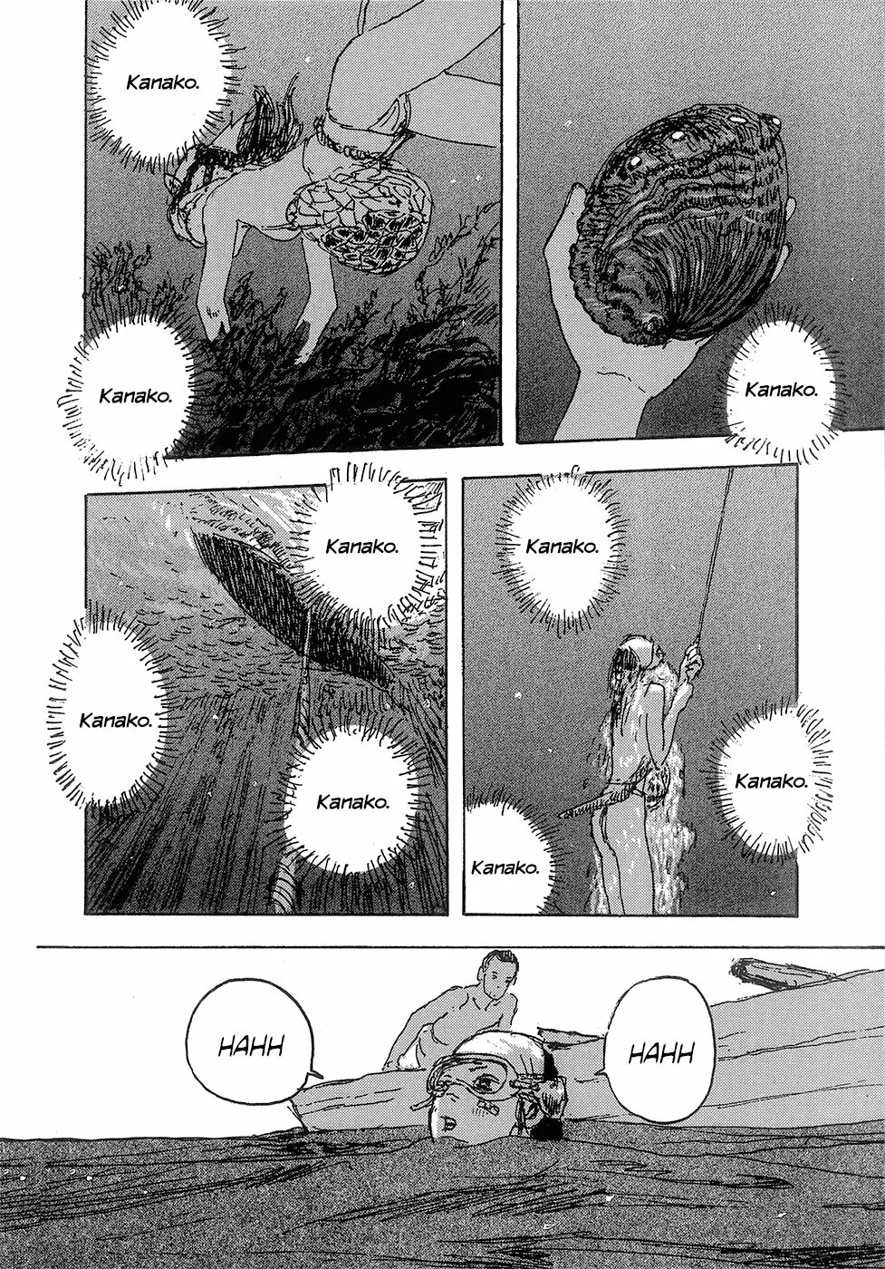 Read Children of the Sea ES Manga Online