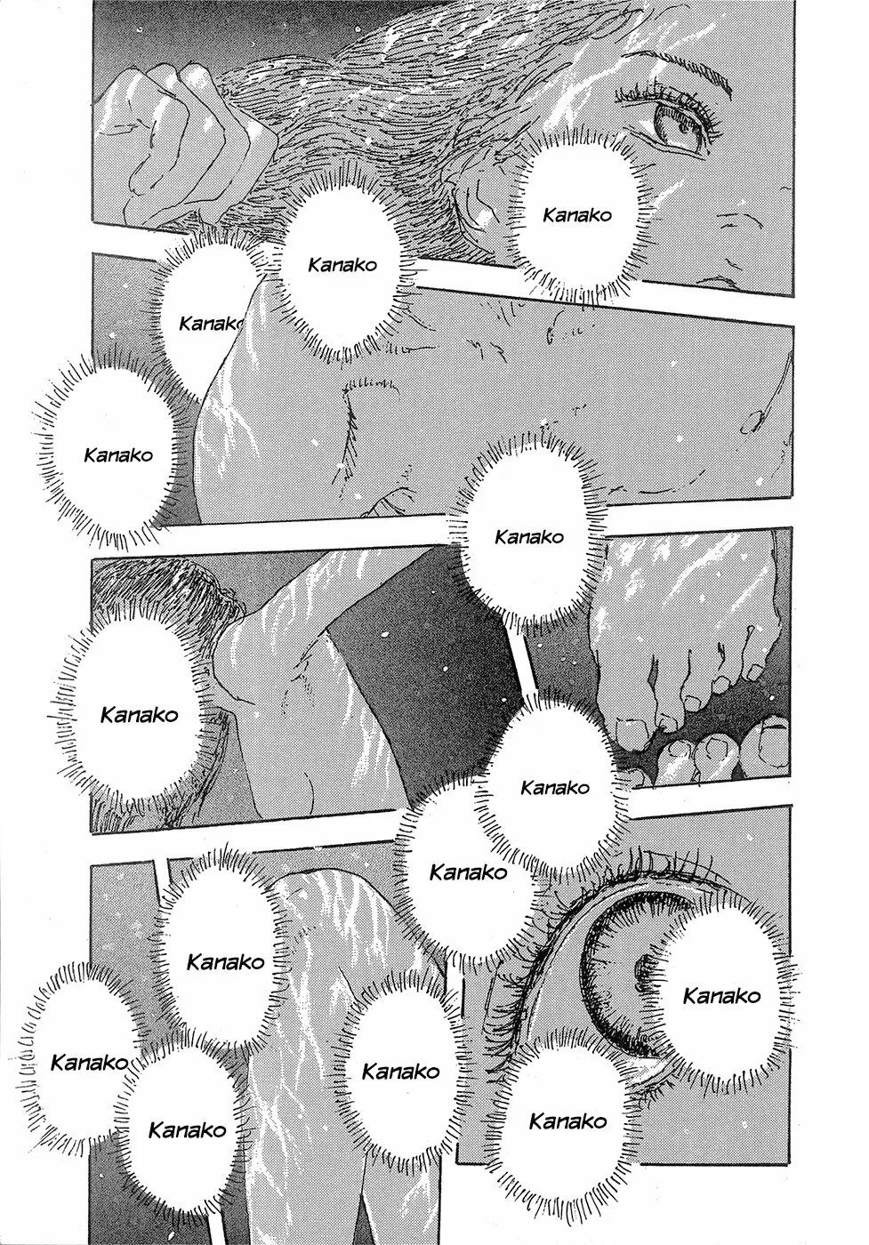 Read Children of the Sea ES Manga Online