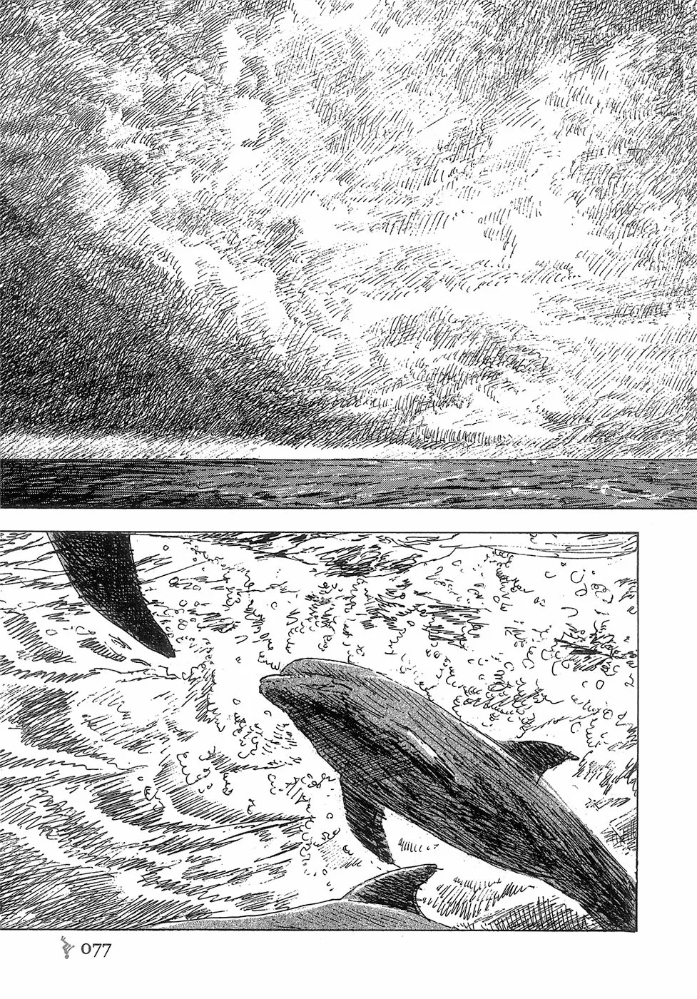 Read Children of the Sea ES Manga Online