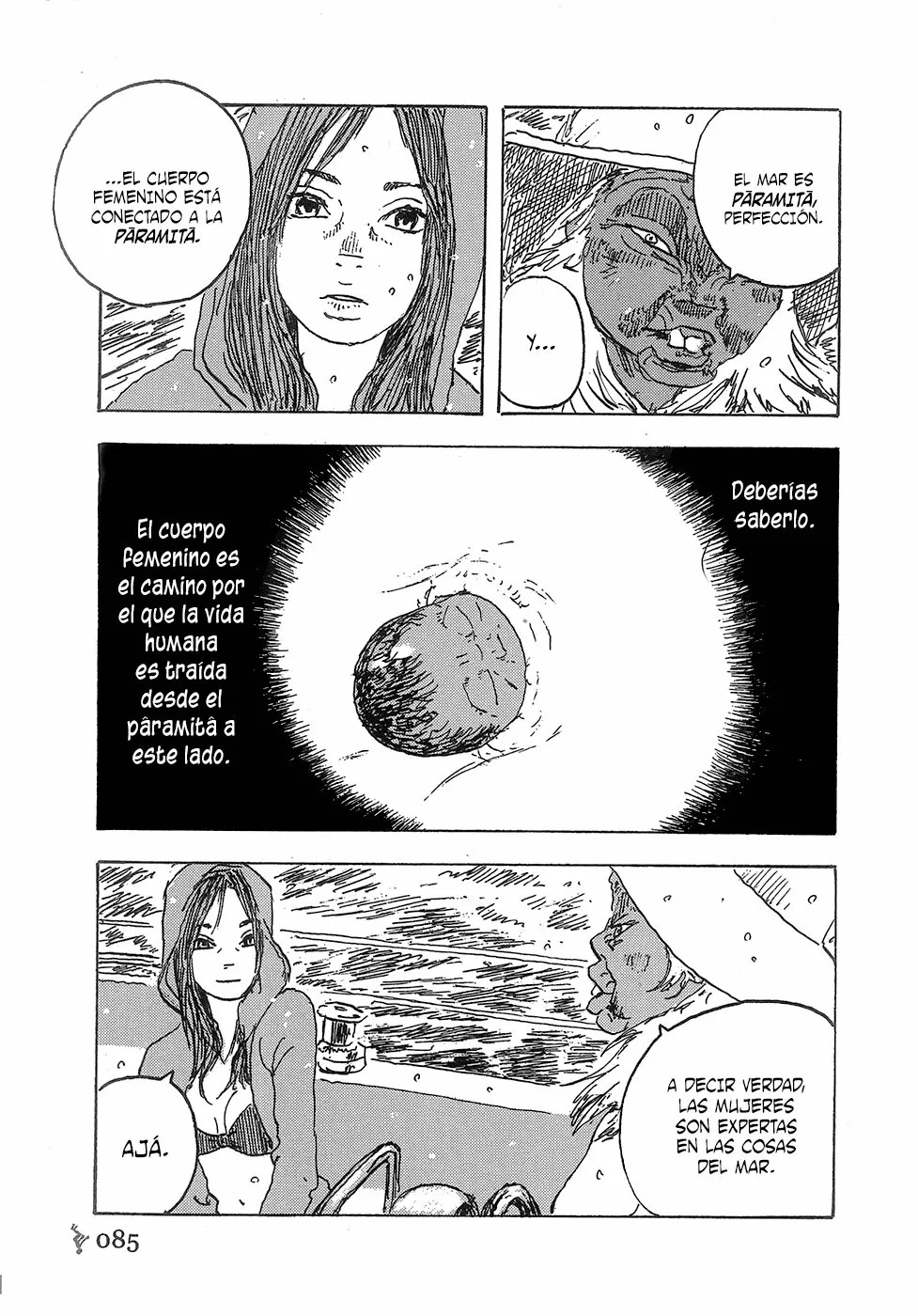 Read Children of the Sea ES Manga Online