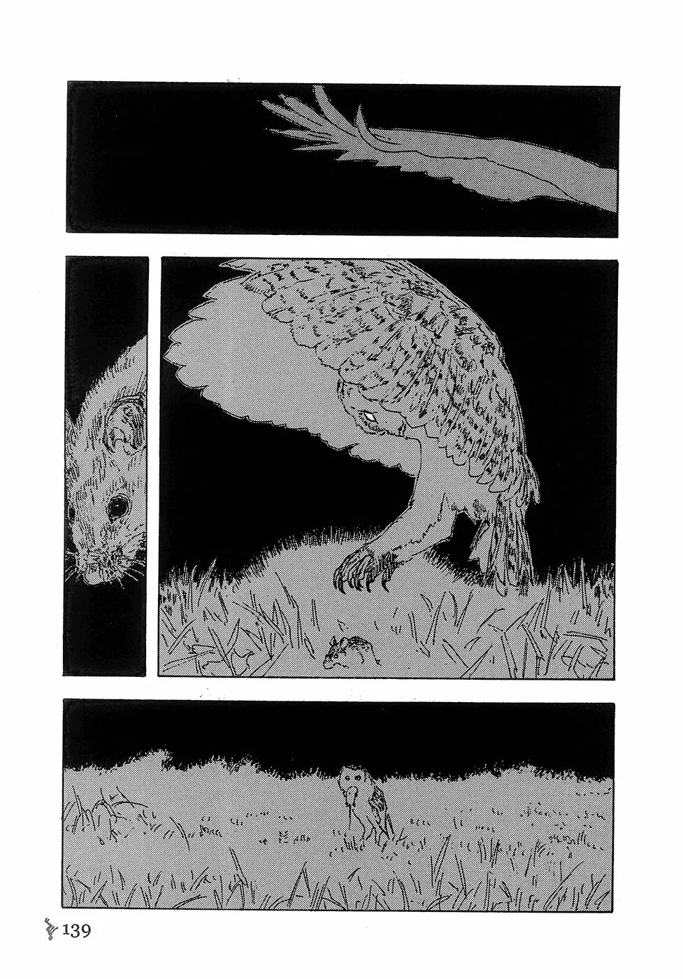 Read Children of the Sea ES Manga Online