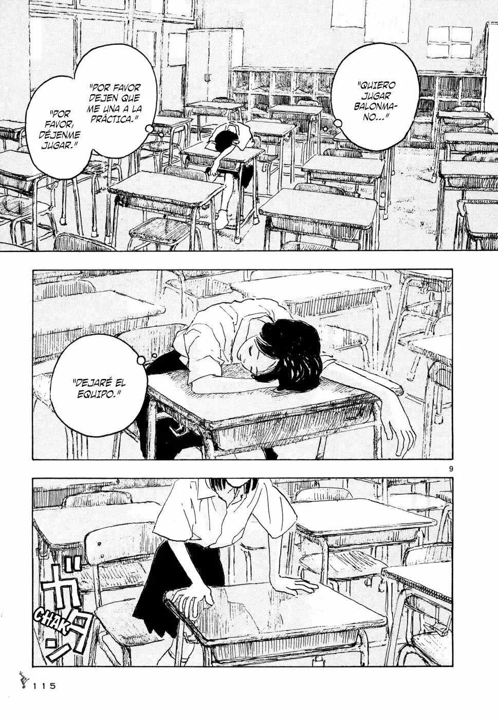 Read Children of the Sea ES Manga Online