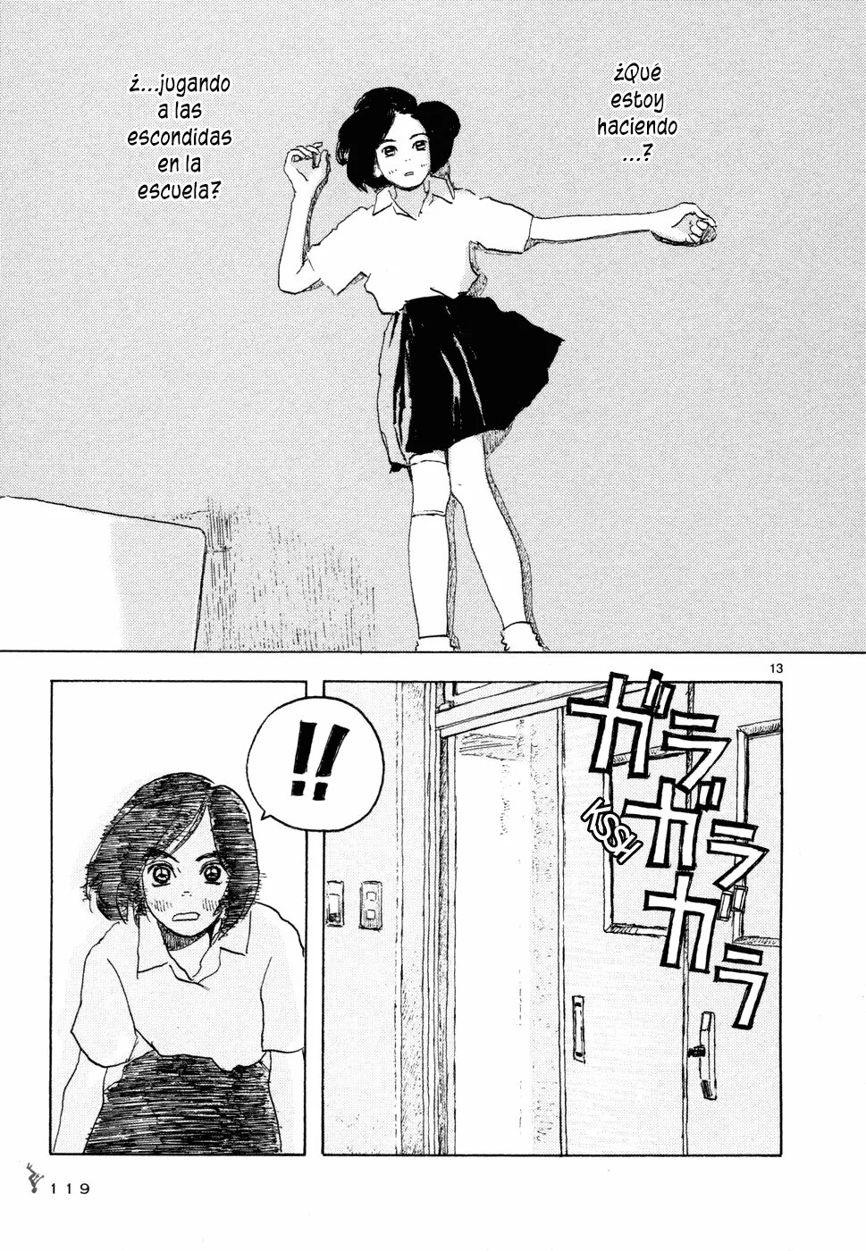 Read Children of the Sea ES Manga Online