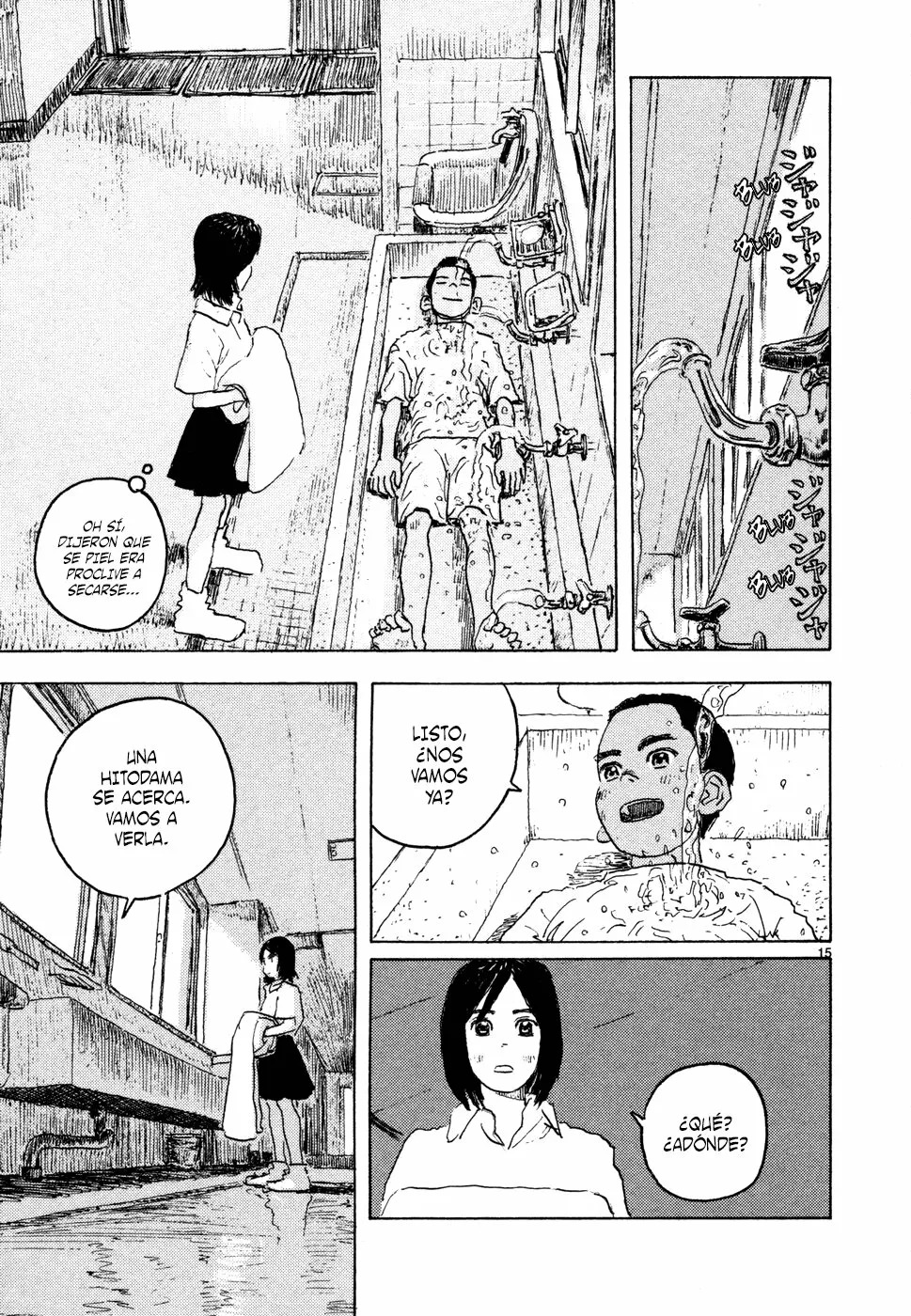 Read Children of the Sea ES Manga Online