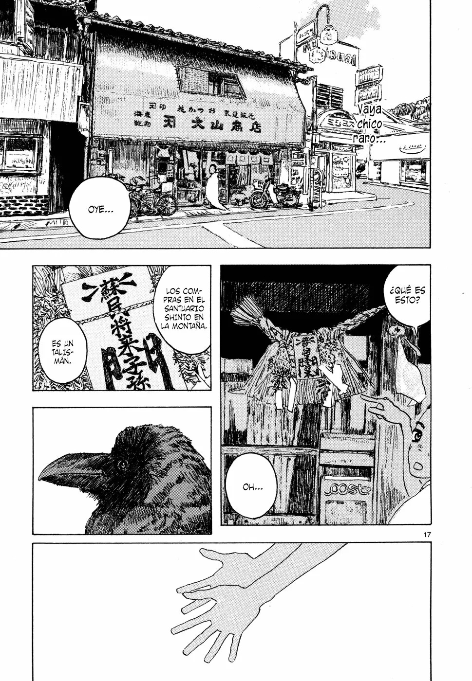 Read Children of the Sea ES Manga Online