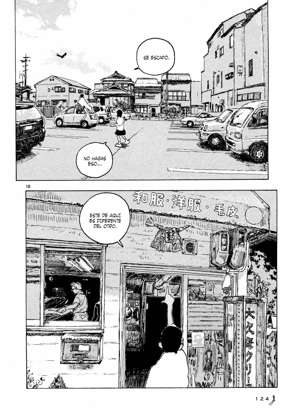 Read Children of the Sea ES Manga Online