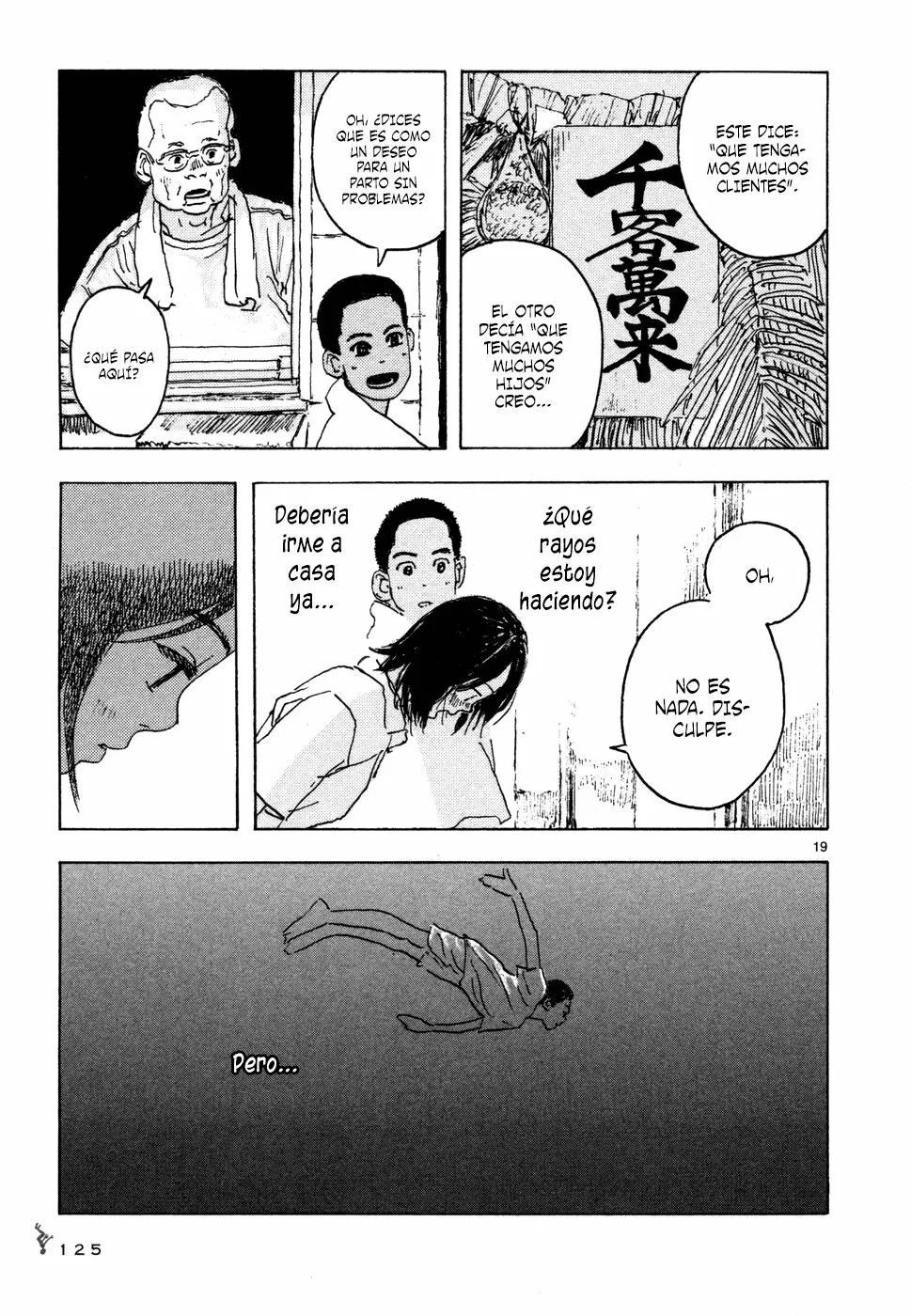 Read Children of the Sea ES Manga Online