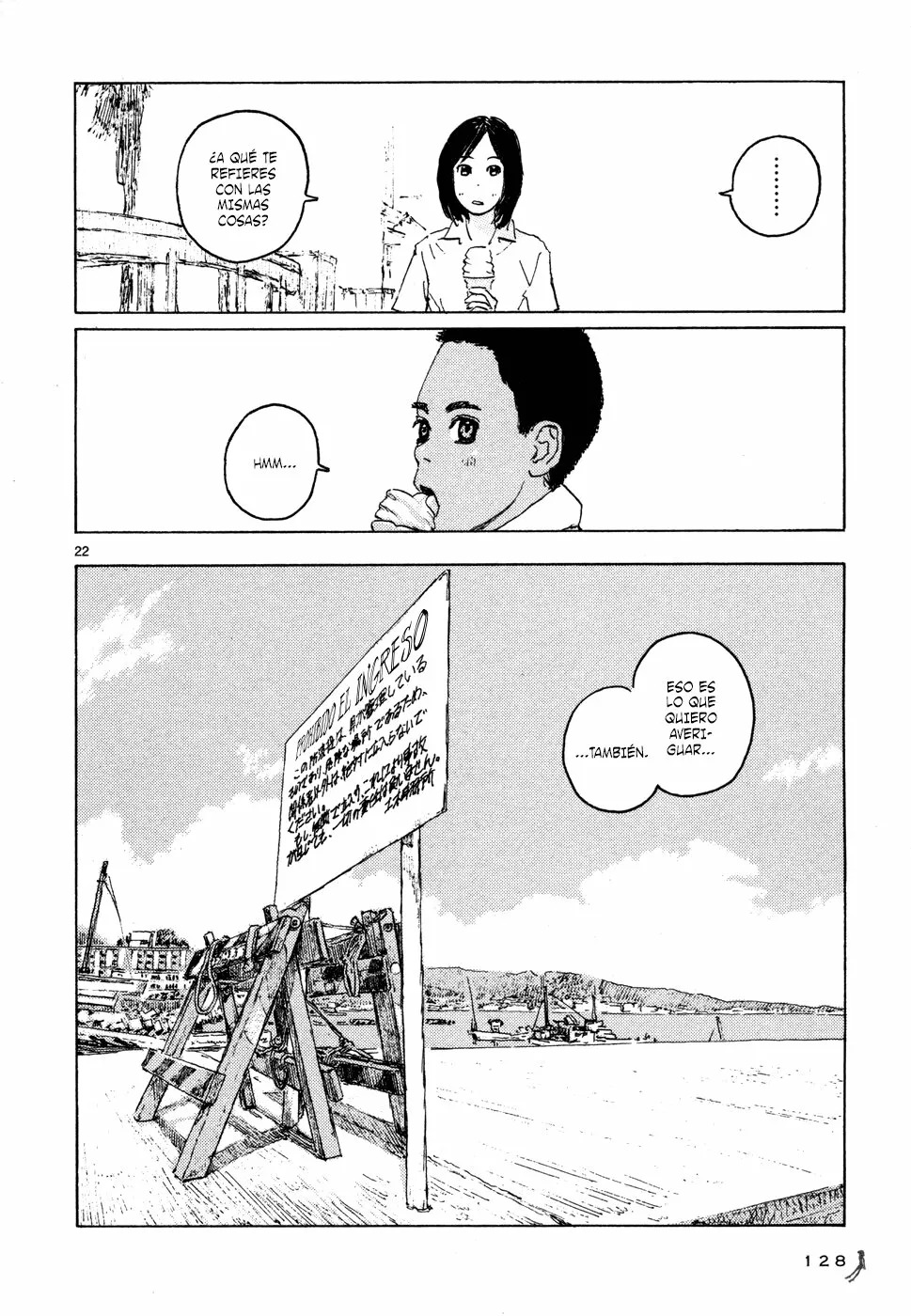 Read Children of the Sea ES Manga Online