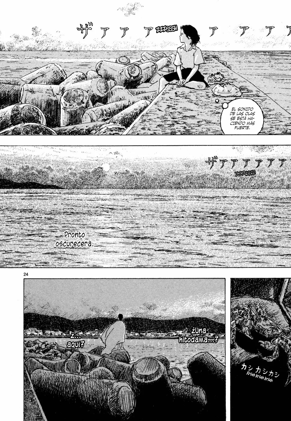 Read Children of the Sea ES Manga Online
