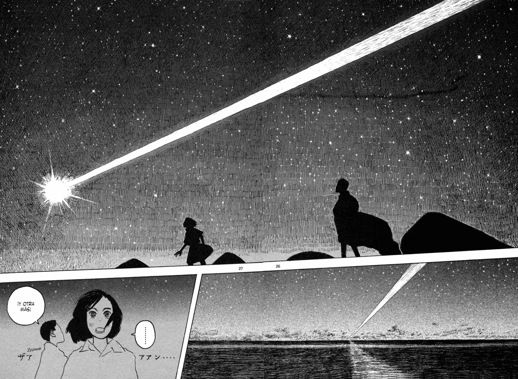 Read Children of the Sea ES Manga Online