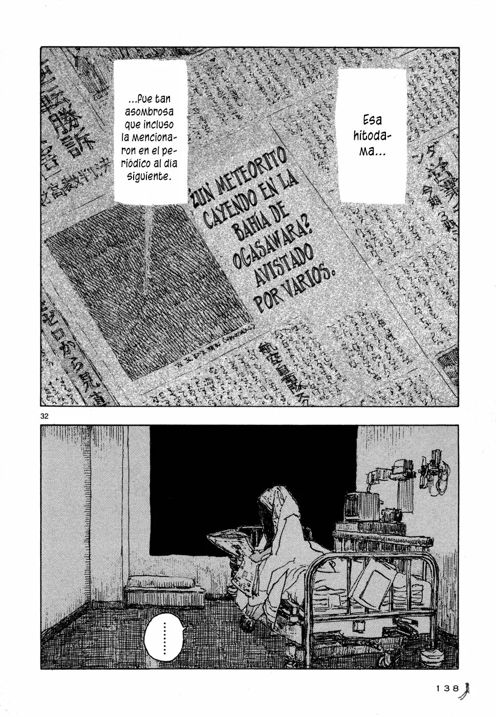 Read Children of the Sea ES Manga Online