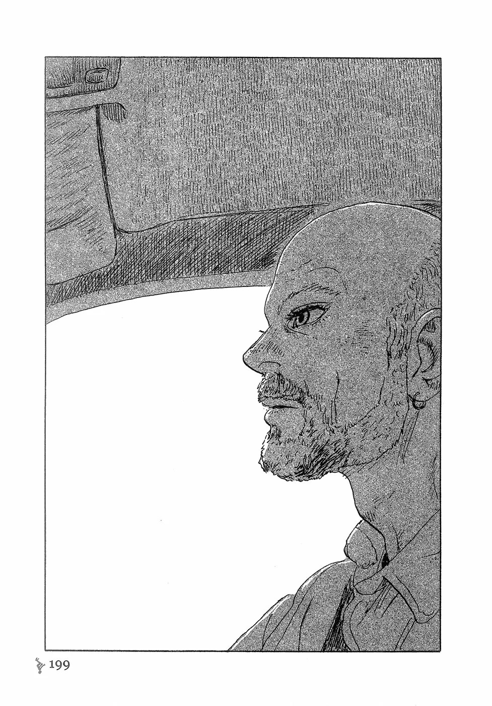 Read Children of the Sea ES Manga Online