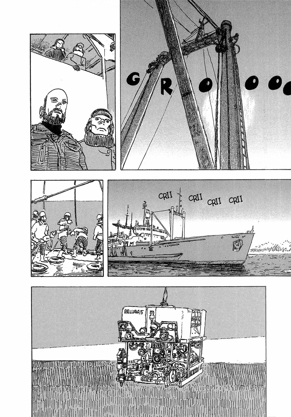 Read Children of the Sea ES Manga Online