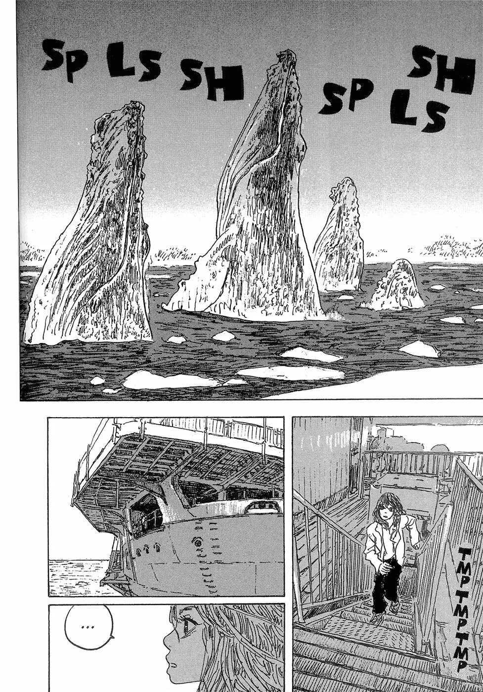Read Children of the Sea ES Manga Online