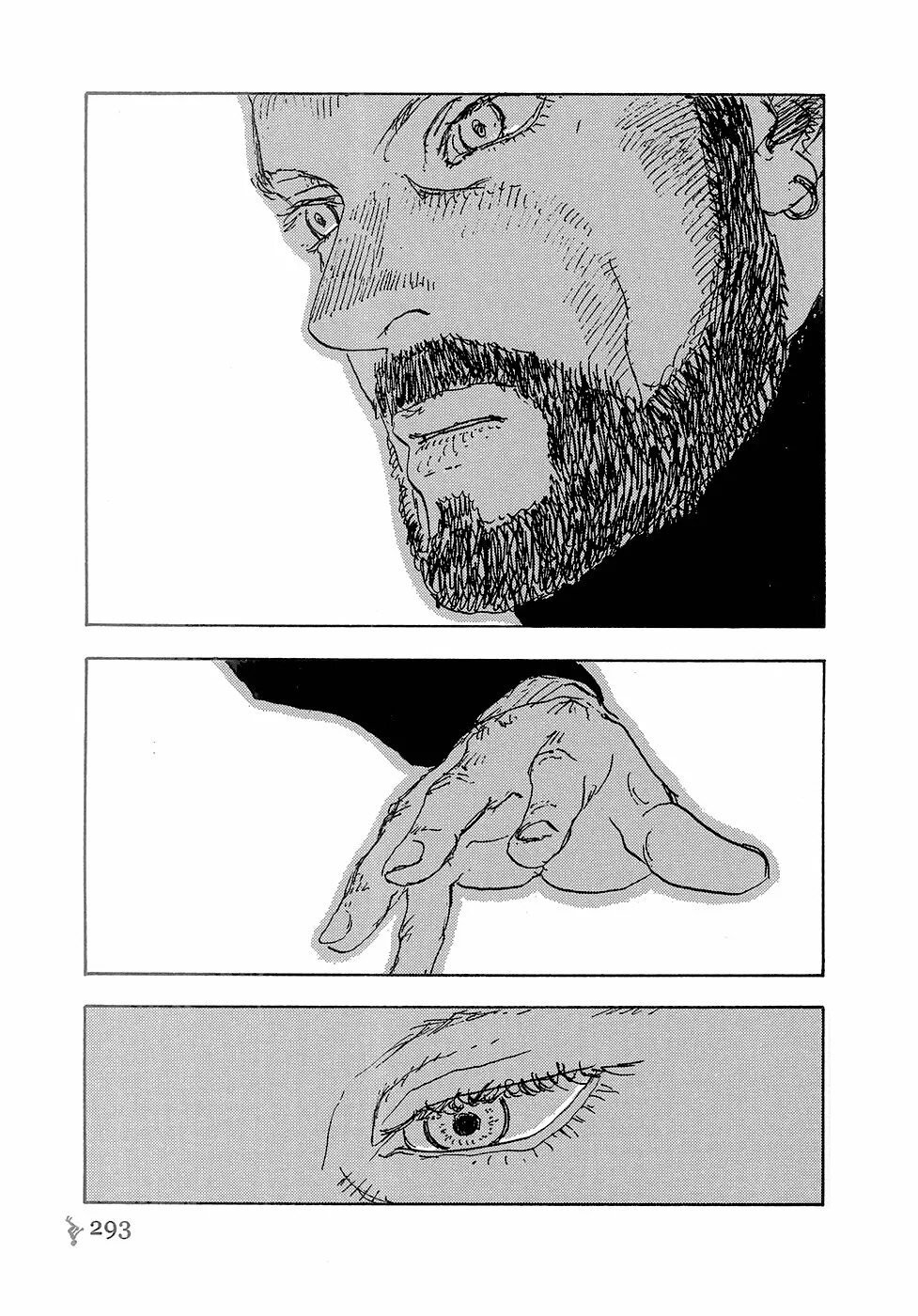 Read Children of the Sea ES Manga Online