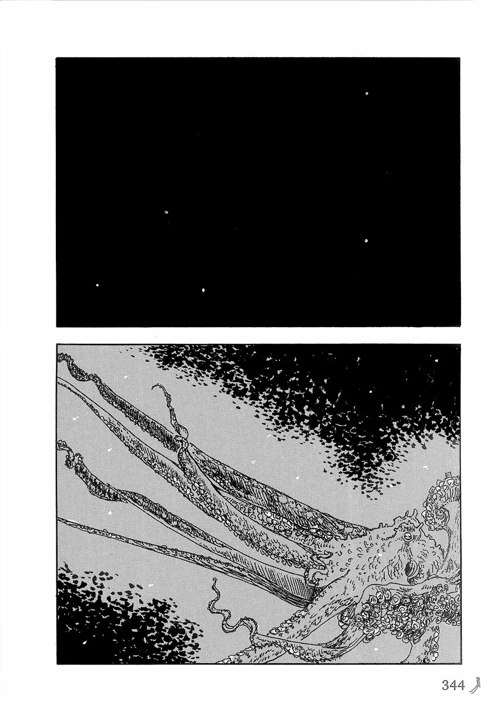 Read Children of the Sea ES Manga Online