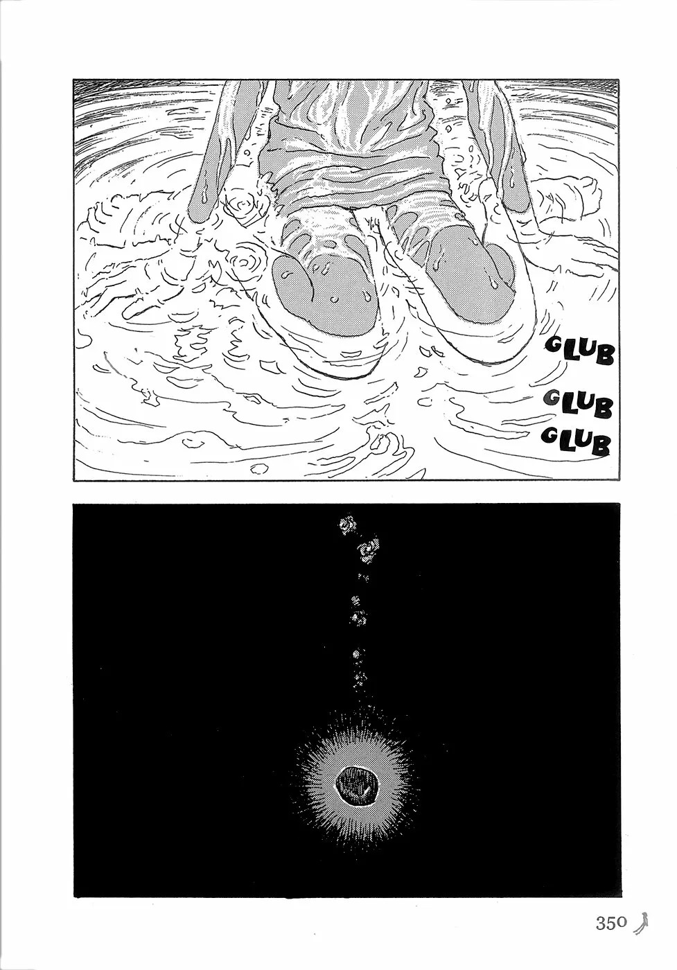 Read Children of the Sea ES Manga Online