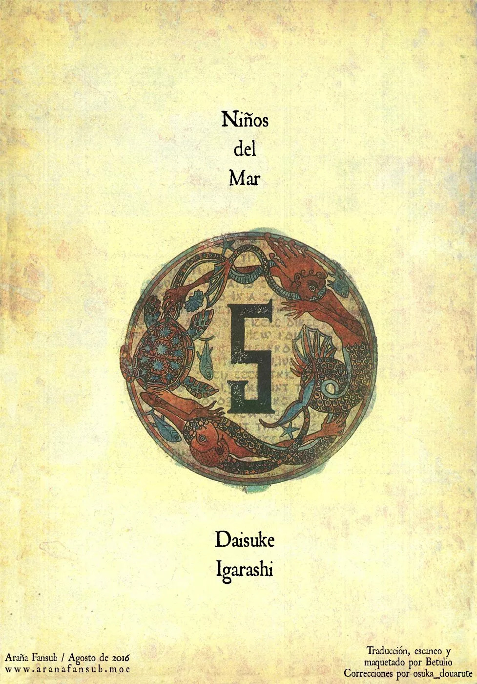 Read Children of the Sea ES Manga Online