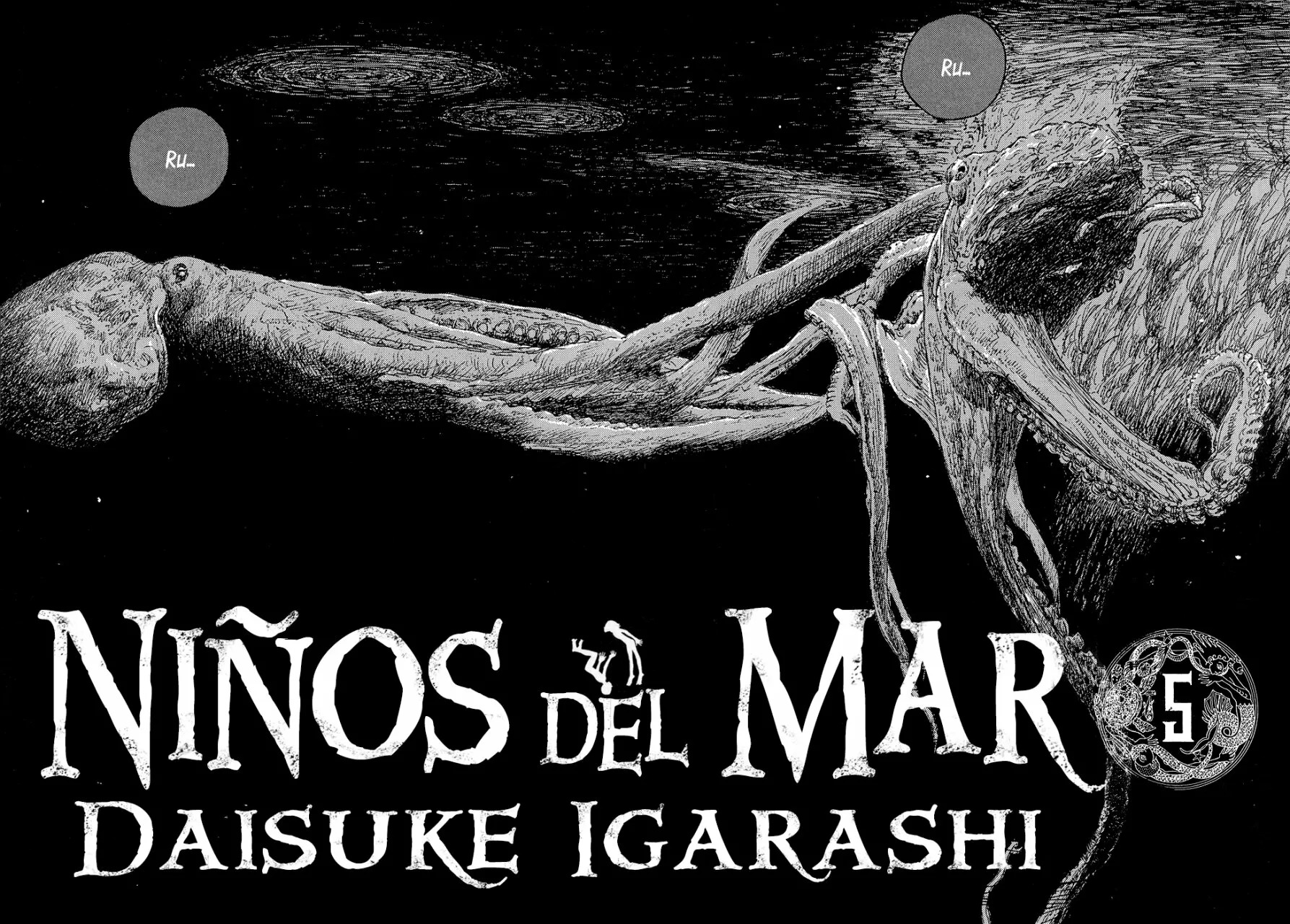 Read Children of the Sea ES Manga Online