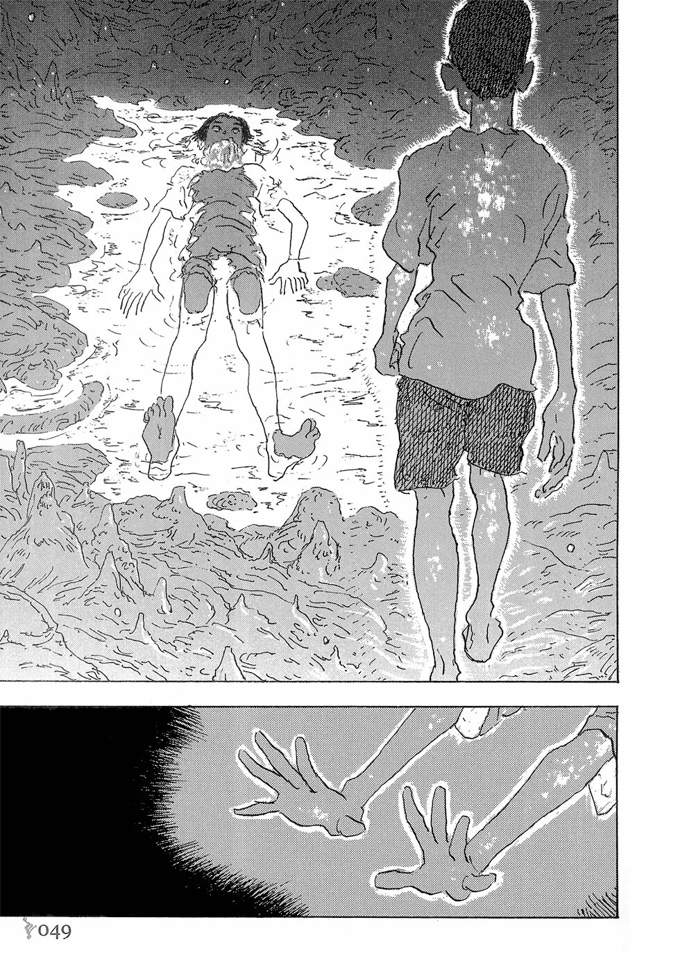 Read Children of the Sea ES Manga Online