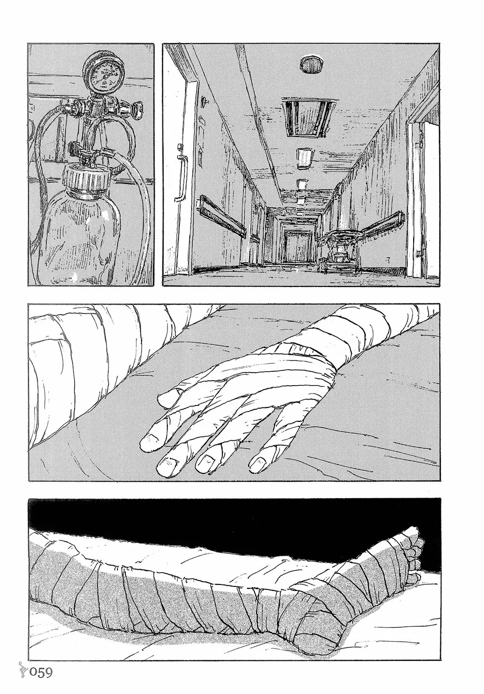 Read Children of the Sea ES Manga Online