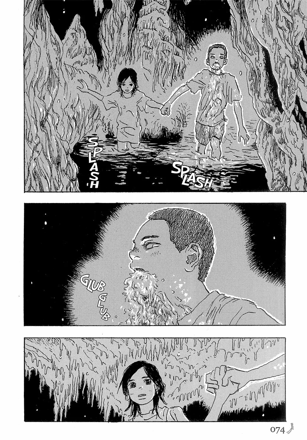 Read Children of the Sea ES Manga Online