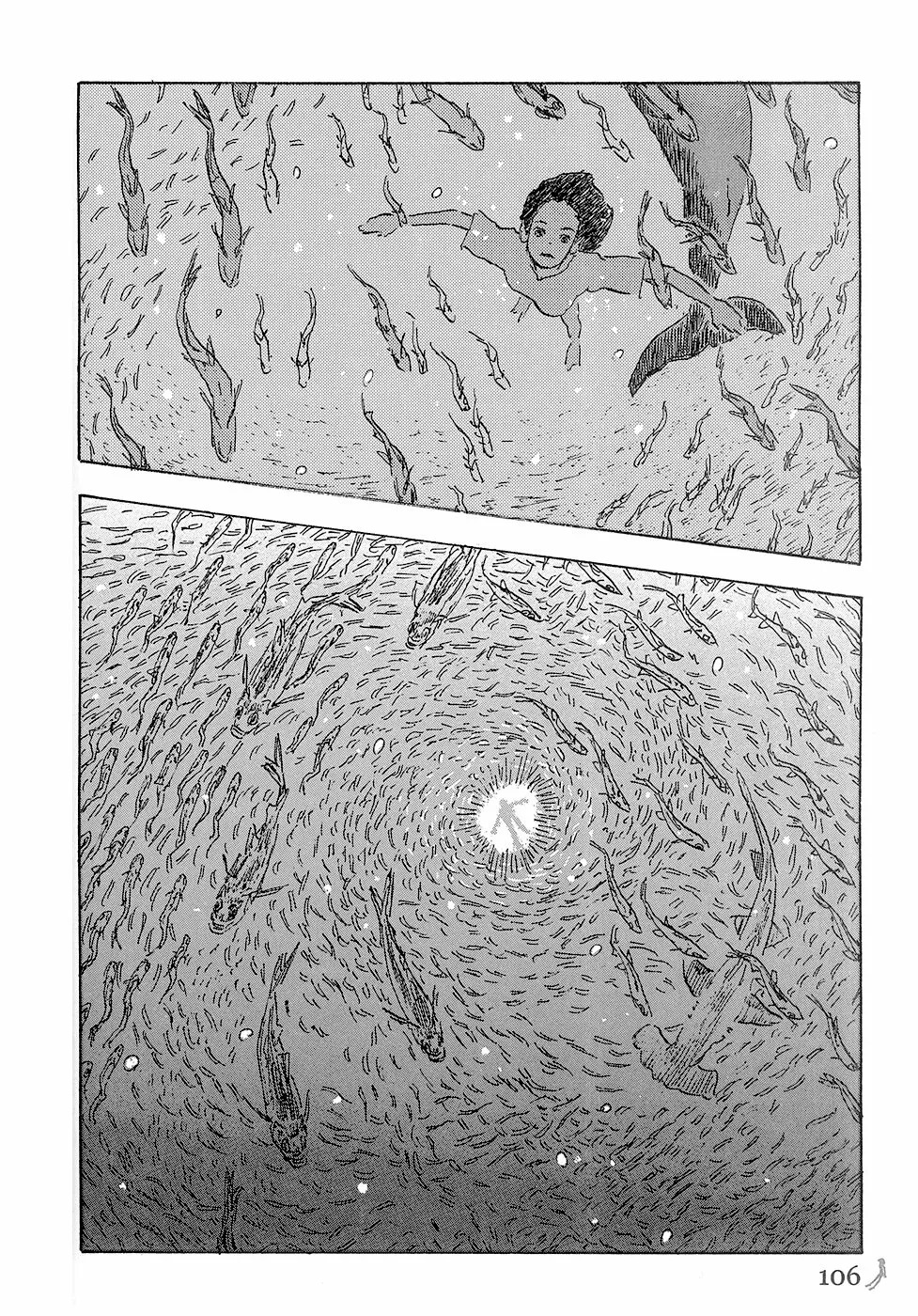 Read Children of the Sea ES Manga Online