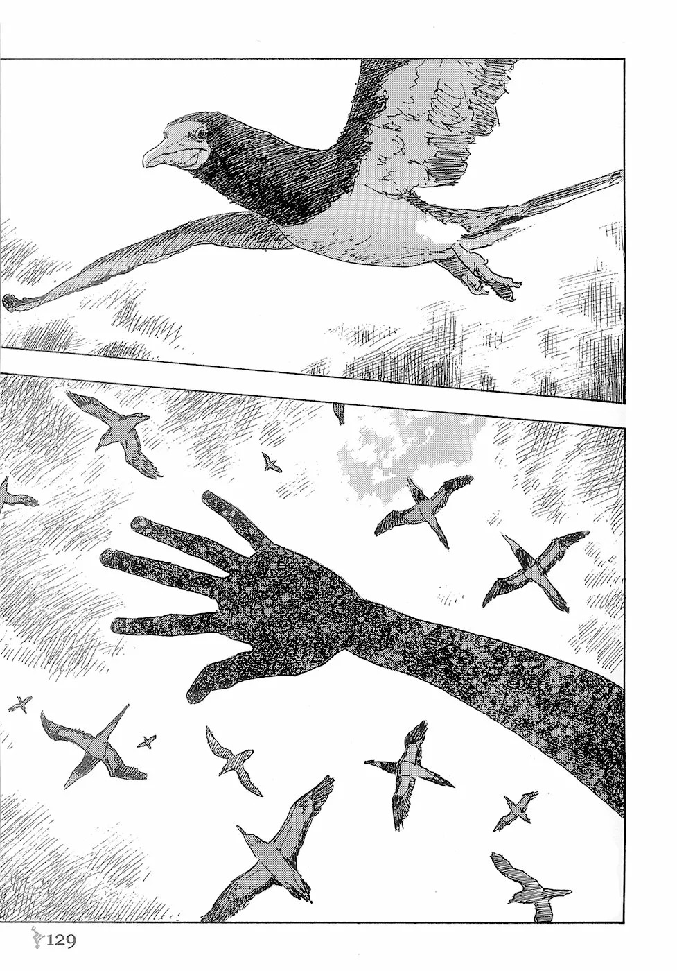 Read Children of the Sea ES Manga Online