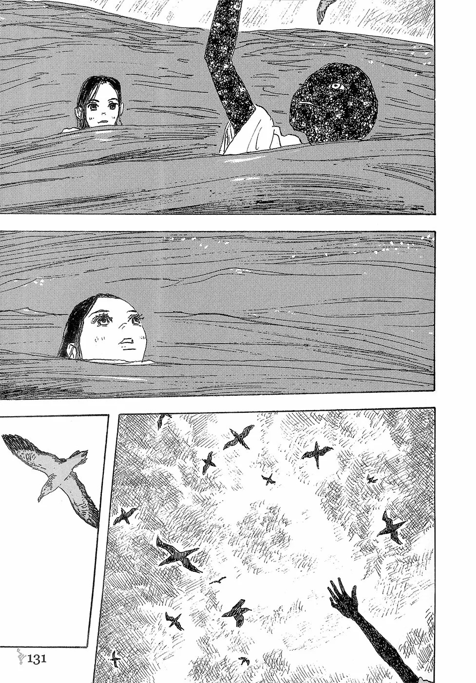 Read Children of the Sea ES Manga Online