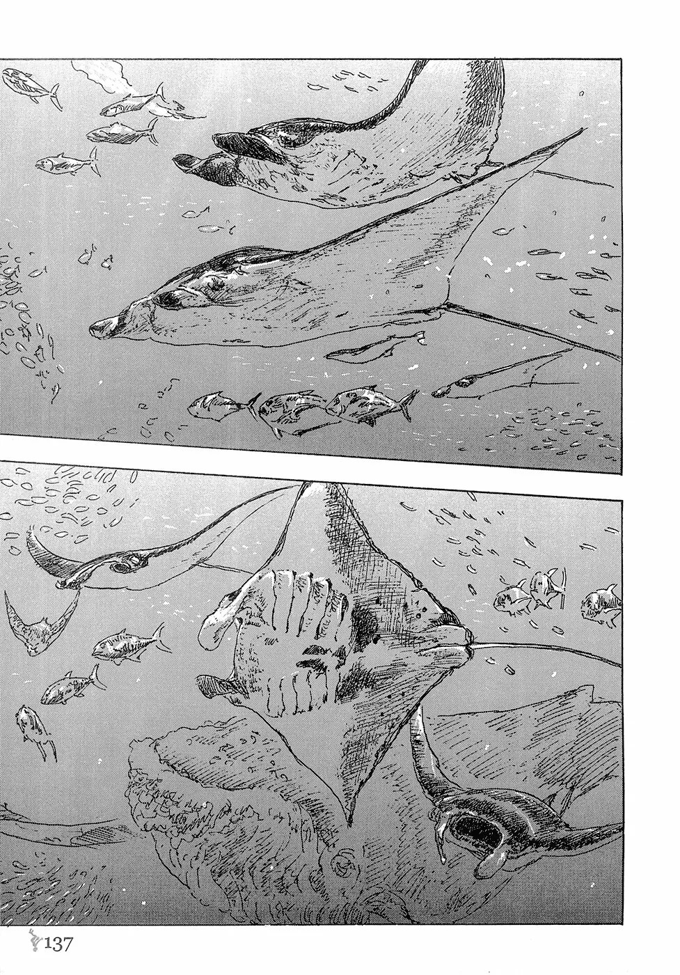 Read Children of the Sea ES Manga Online