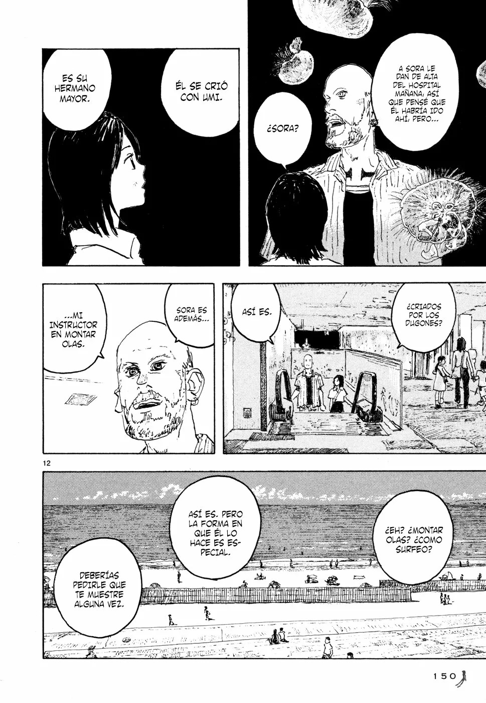 Read Children of the Sea ES Manga Online