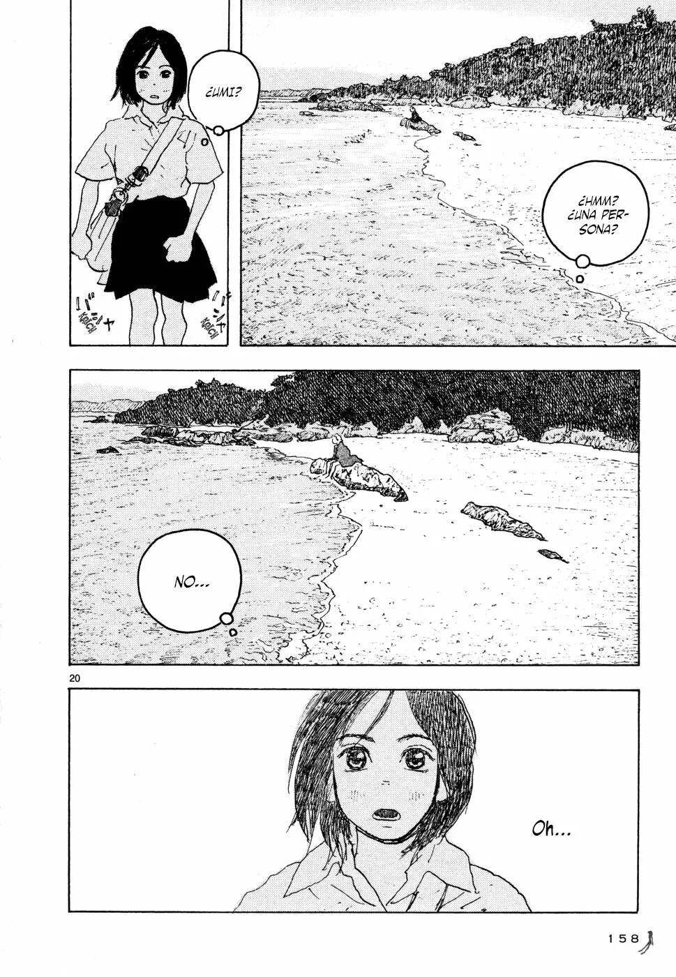 Read Children of the Sea ES Manga Online