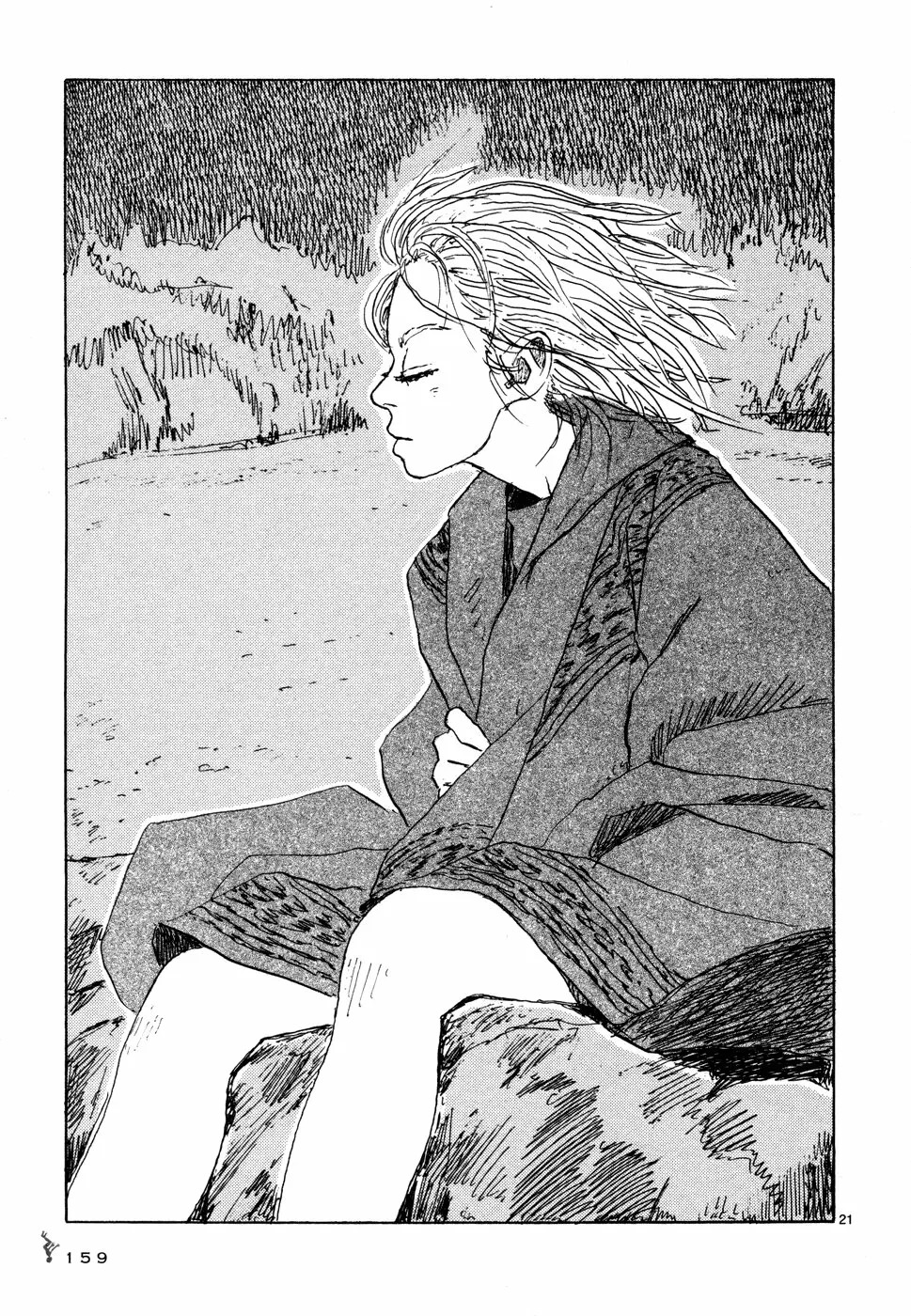 Read Children of the Sea ES Manga Online