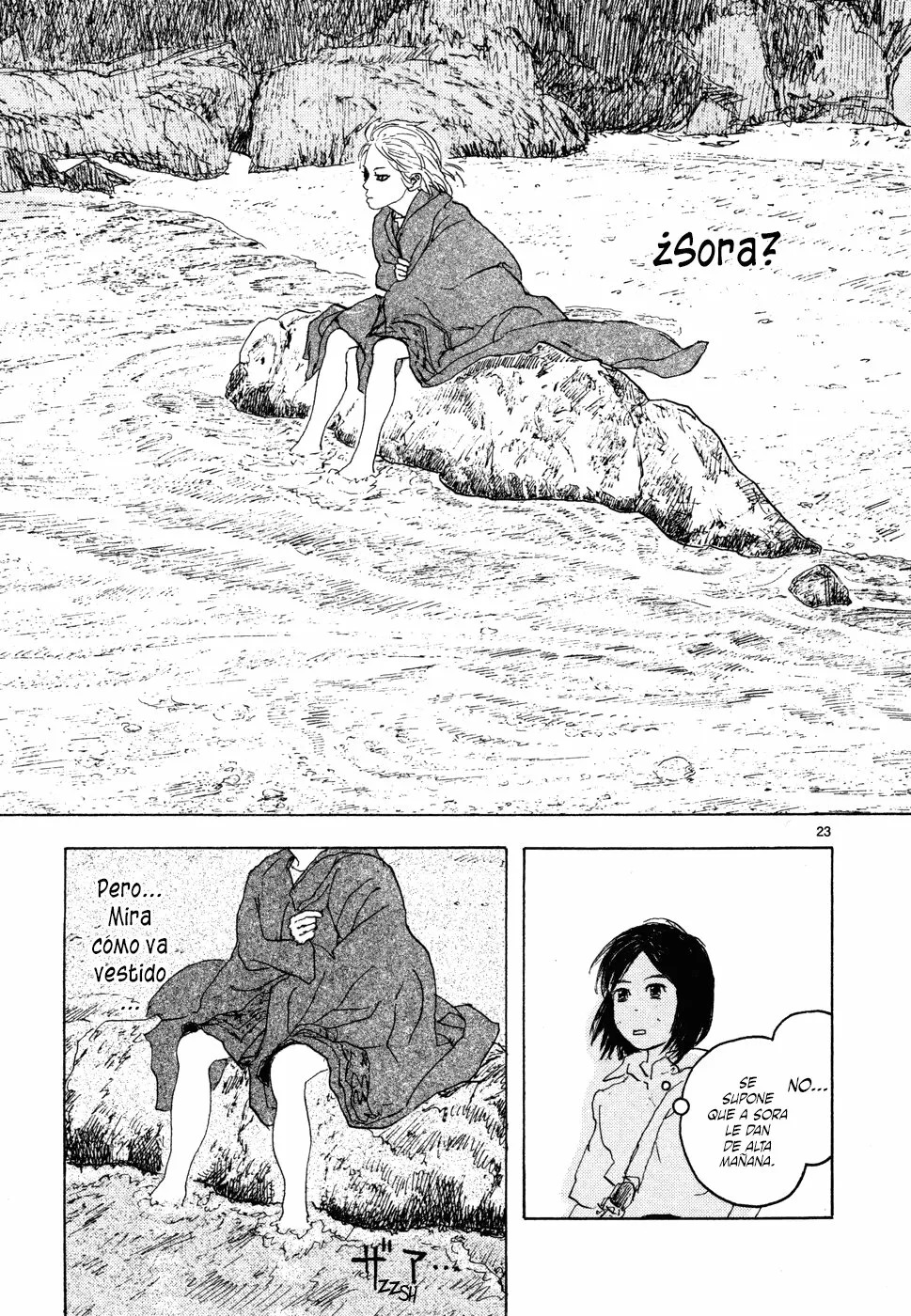 Read Children of the Sea ES Manga Online