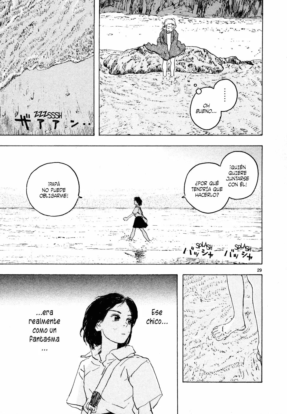Read Children of the Sea ES Manga Online
