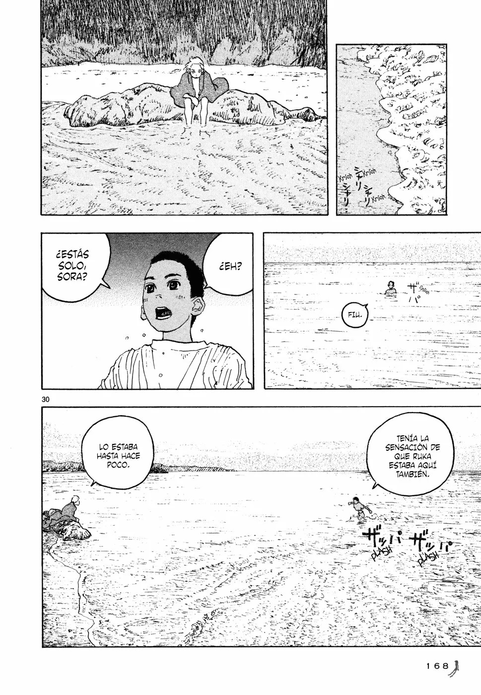 Read Children of the Sea ES Manga Online