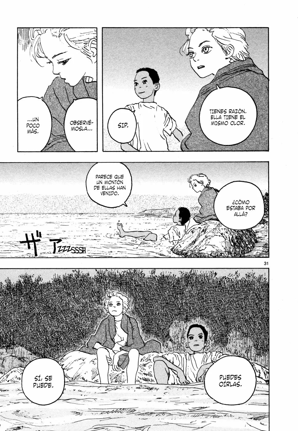Read Children of the Sea ES Manga Online