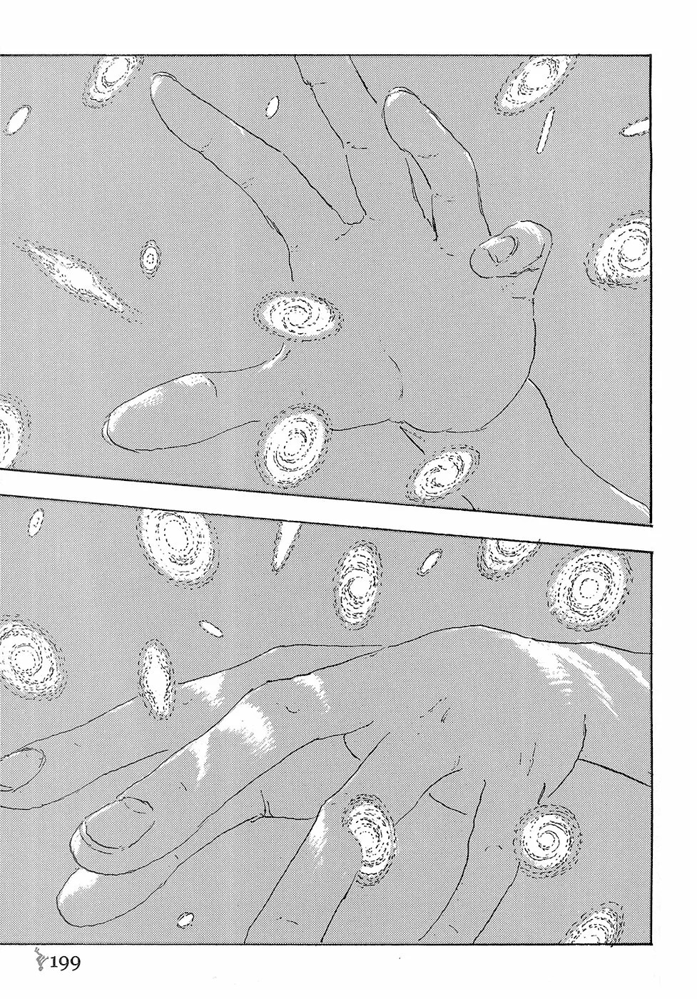 Read Children of the Sea ES Manga Online