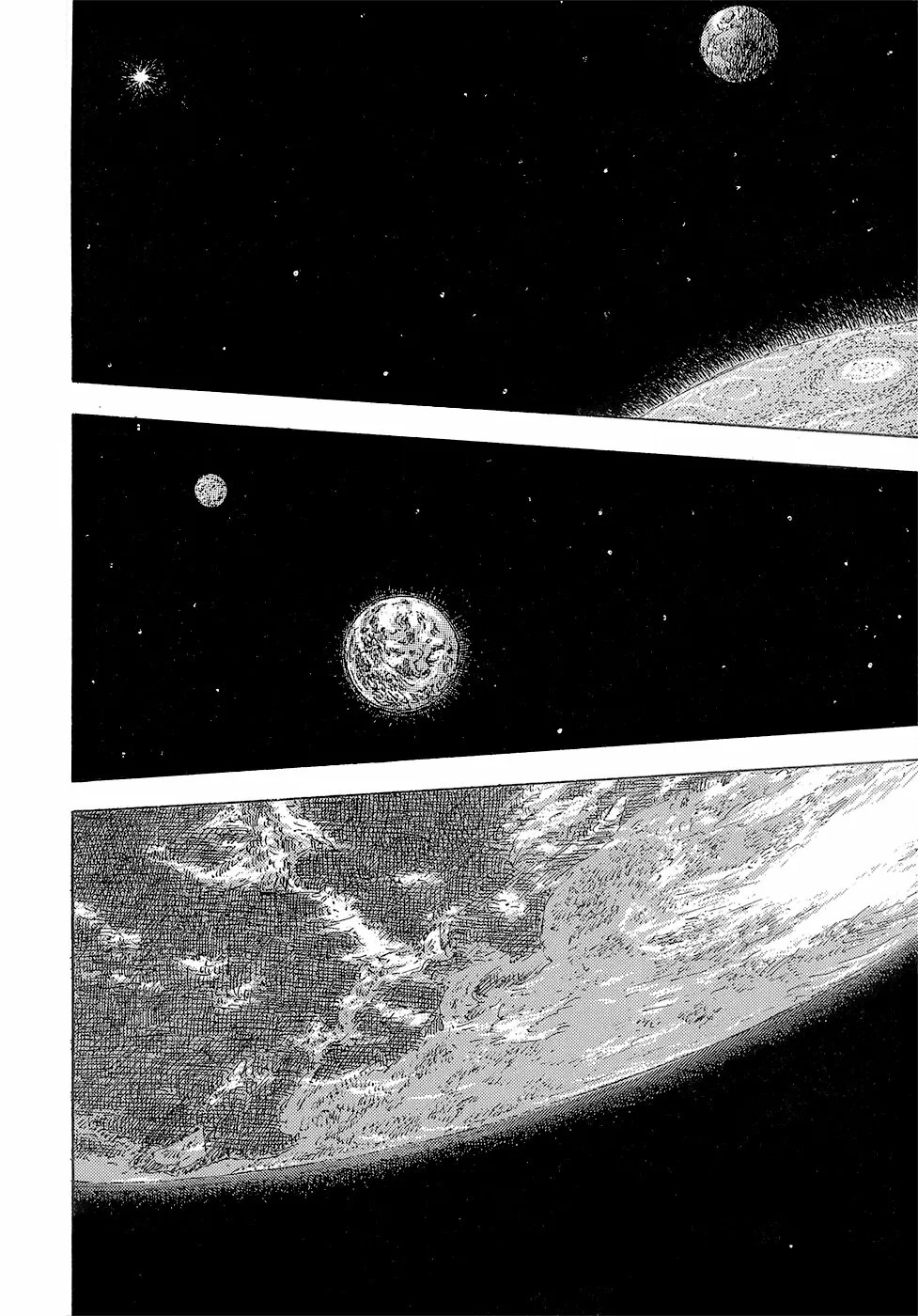 Read Children of the Sea ES Manga Online