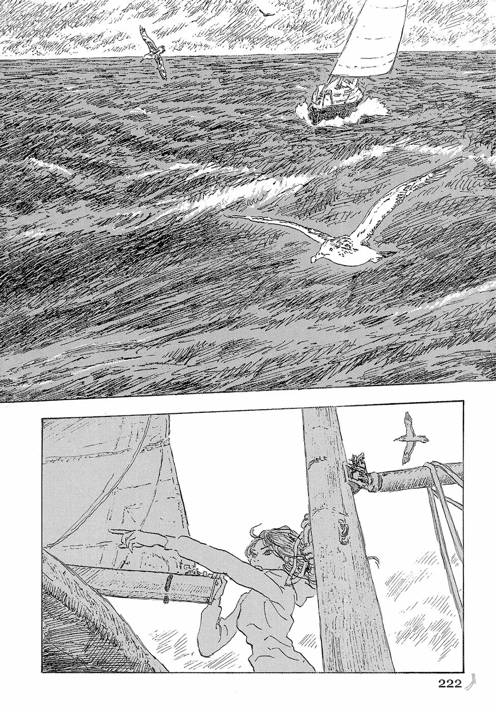 Read Children of the Sea ES Manga Online