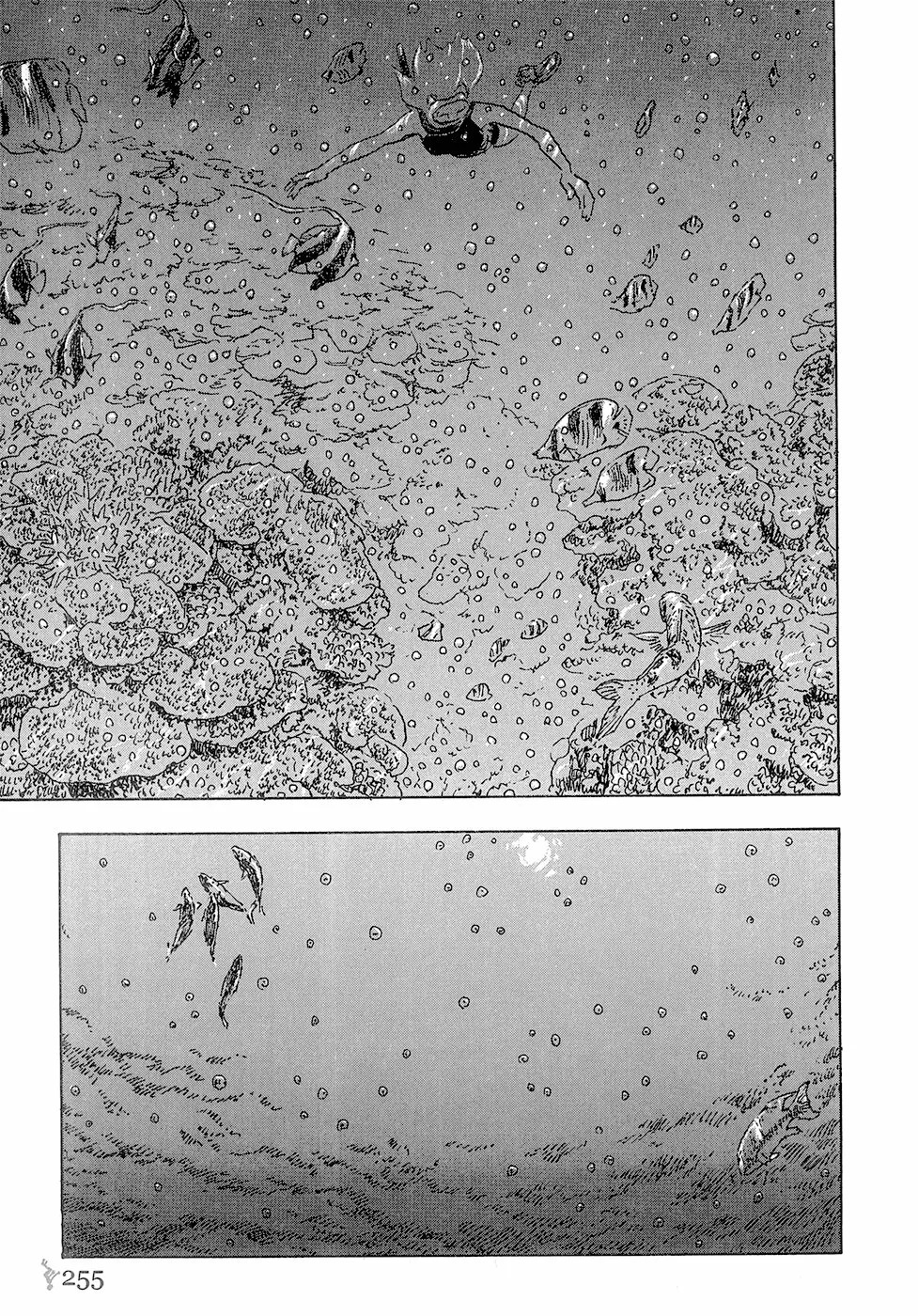 Read Children of the Sea ES Manga Online