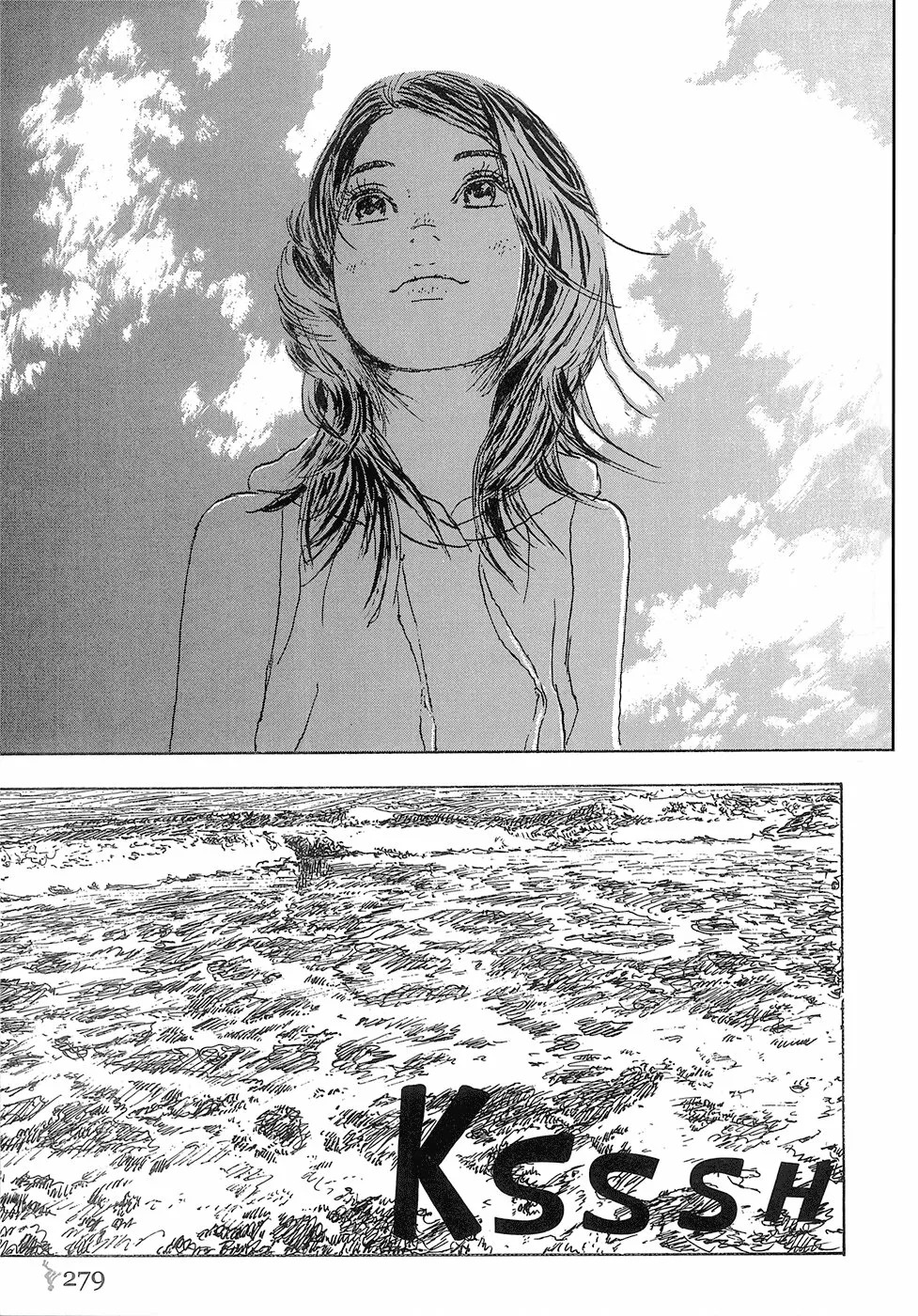 Read Children of the Sea ES Manga Online