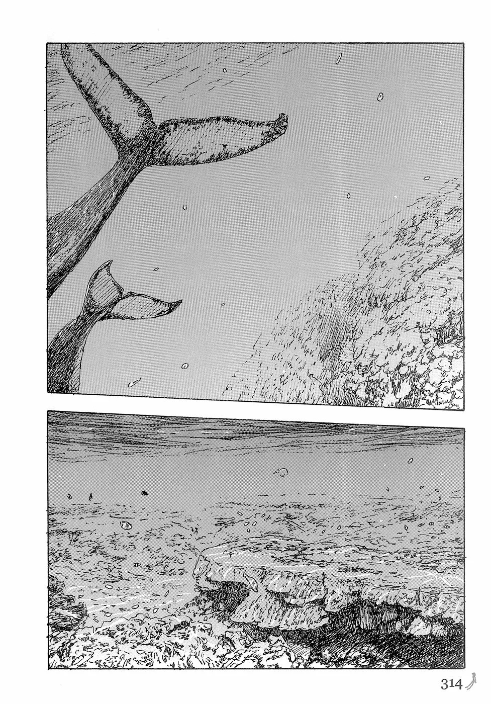 Read Children of the Sea ES Manga Online