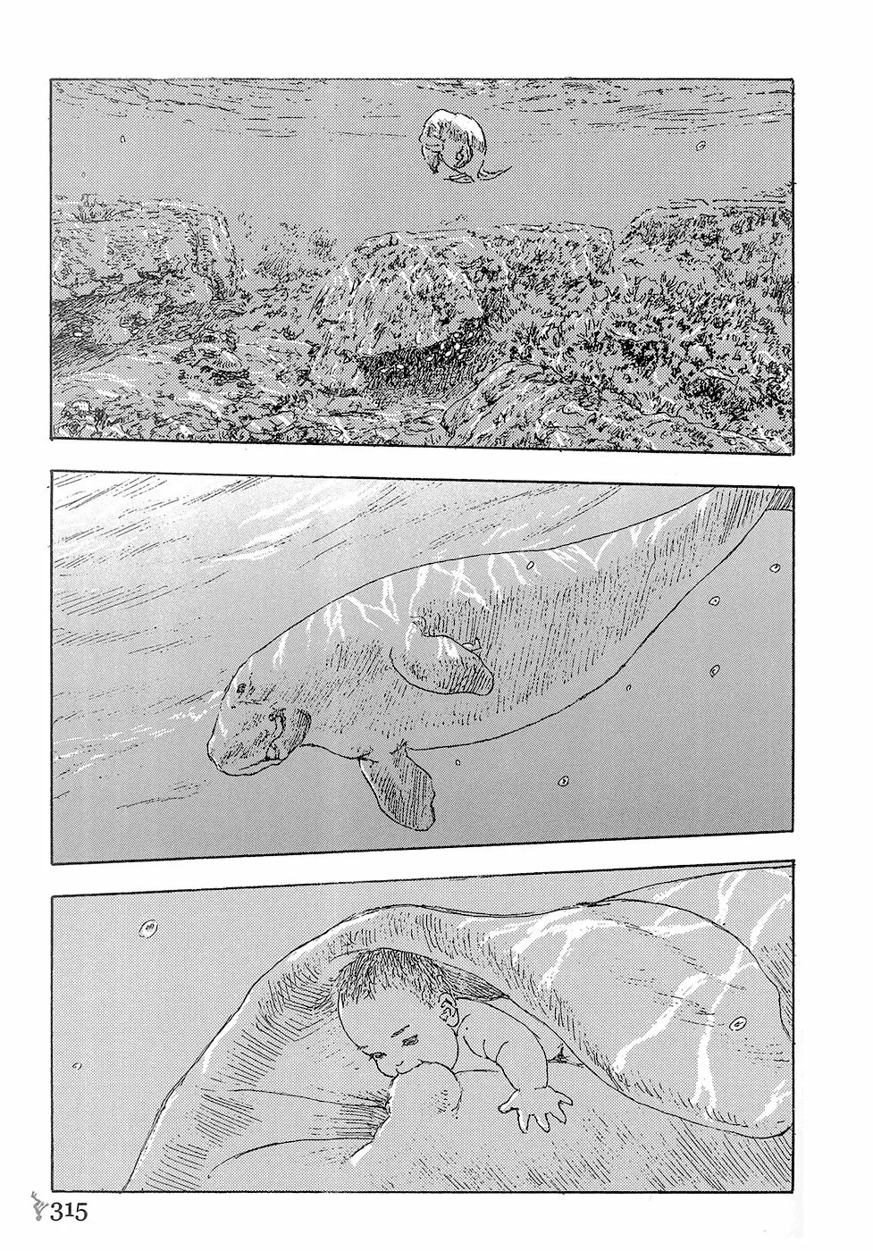 Read Children of the Sea ES Manga Online