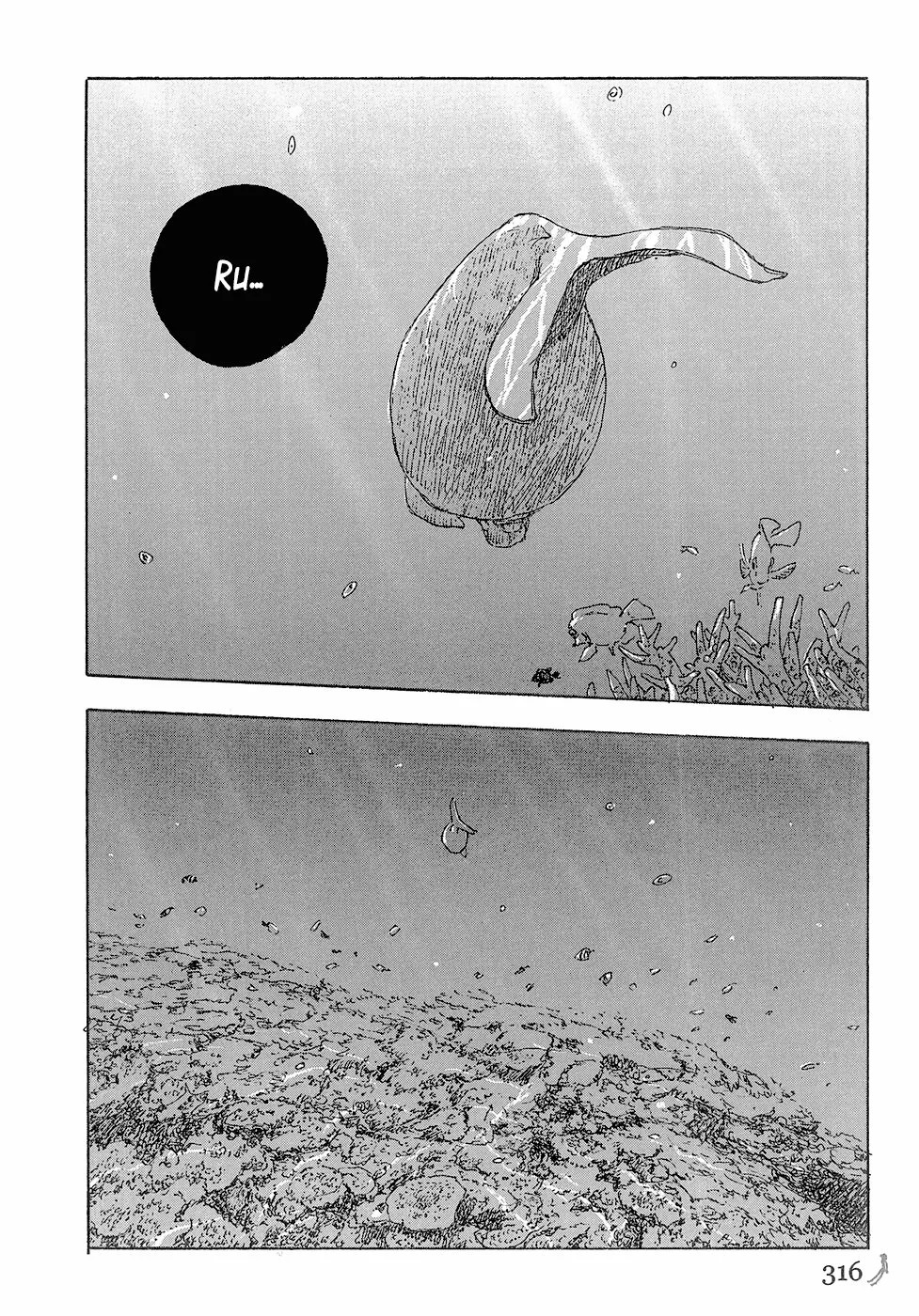 Read Children of the Sea ES Manga Online
